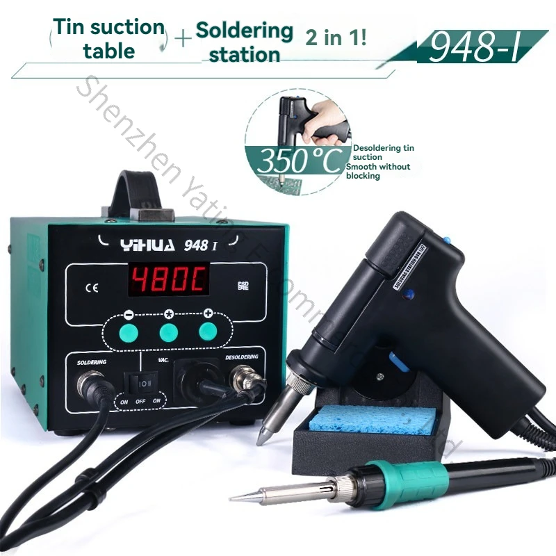 New 948-I Automatic Electric D - Desoldering Gun Vacuum Electric 评论和价格
